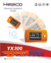 Пульсоксиметр пальчиковый YX 300 Heaco